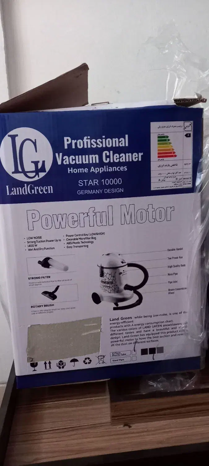 توستر جارو برقی گاز صفحه ای آکبند زیر قیمت بازار|اجاق گاز و لوازم برقی پختوپز|دهاقان, |دیوار