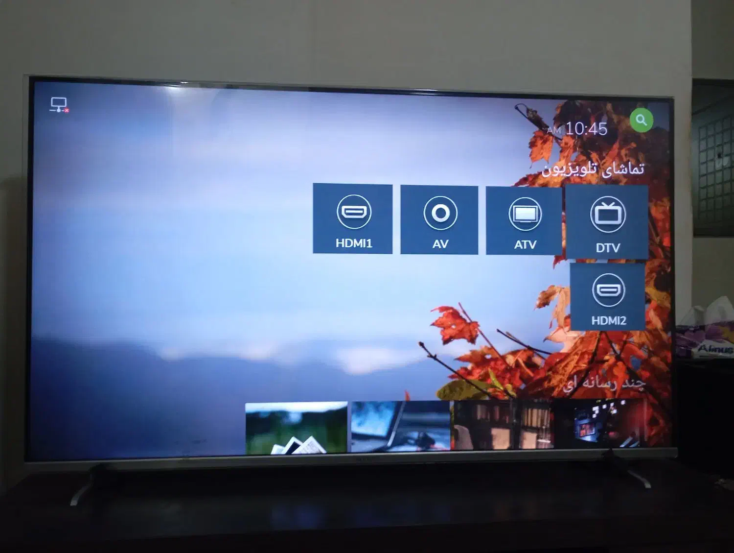 تلویزیون 55 اینچ SMART|تلویزیون و پروژکتور|اسلام‌شهر, شهرک سالور|دیوار