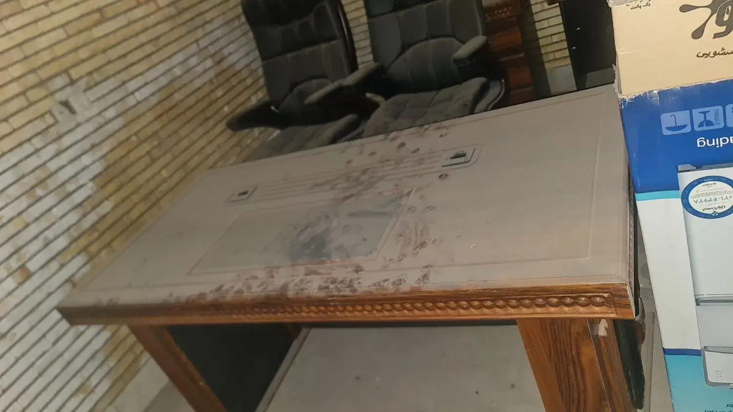 میزمدیریت واداری و صندلی اداری ومدیریت ودانش اموزی|مبلمان اداری|یزد, |دیوار