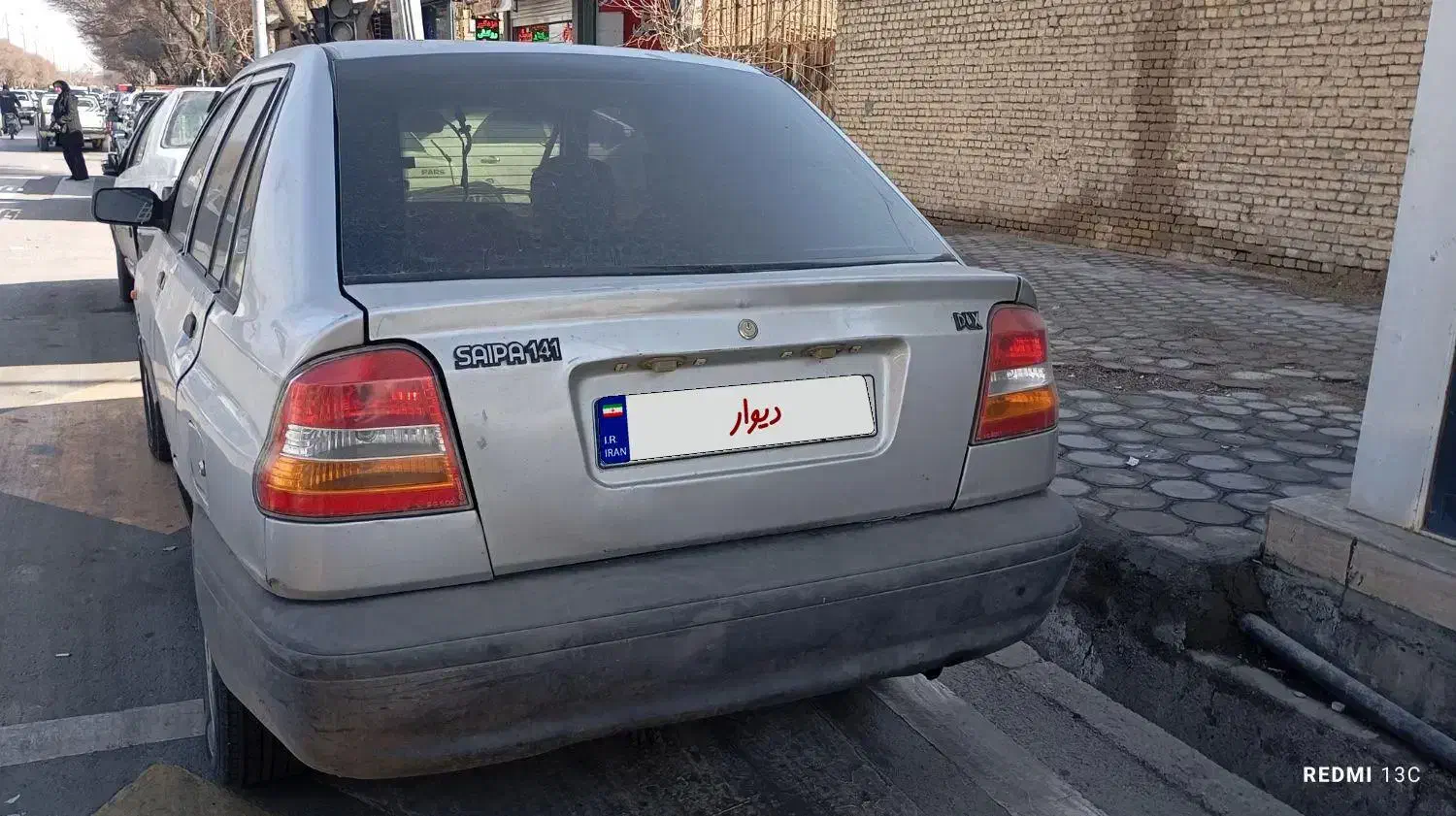 پراید|خودرو سواری و وانت|اصفهان, قائمیه|دیوار