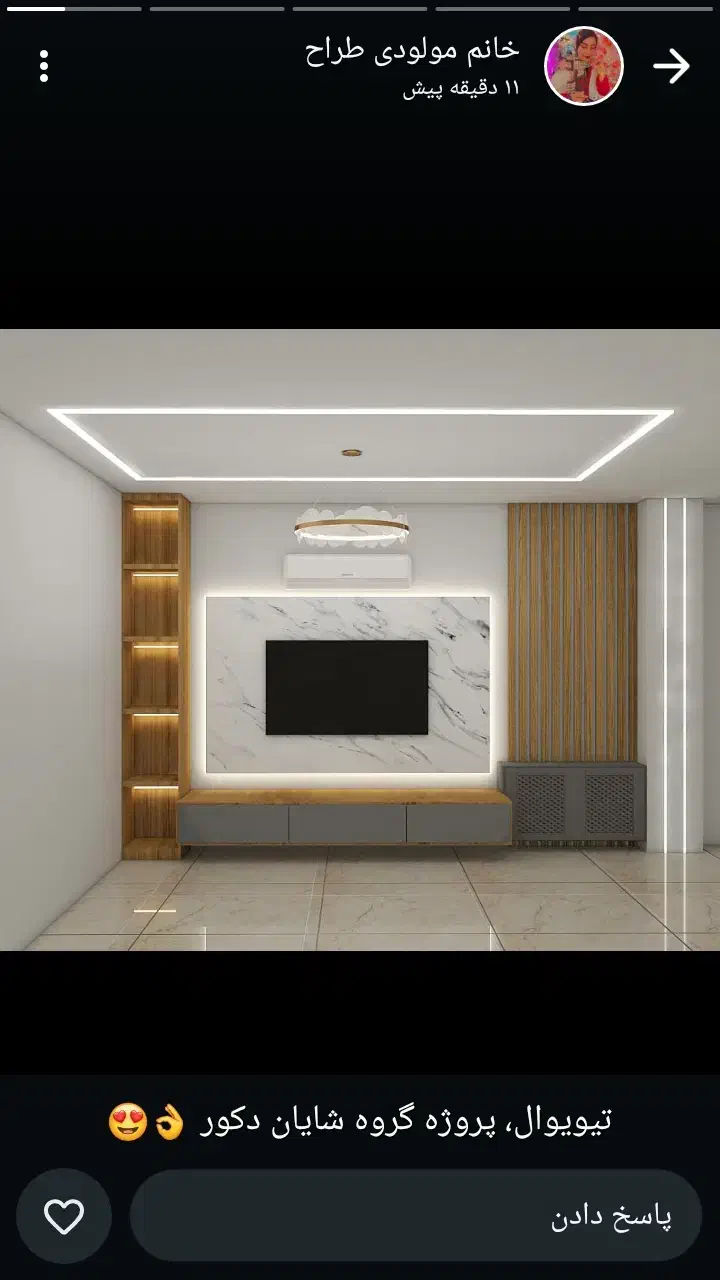 نیروی خانم با فن بیان|استخدام بازاریابی و فروش|صدرا-فارس, فاز ۱|دیوار