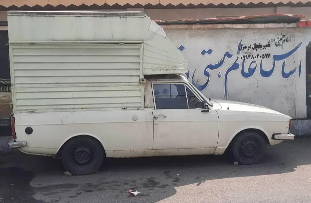 وانت فست فودی بفروش میرسد|خودرو سواری و وانت|سنگر, |دیوار