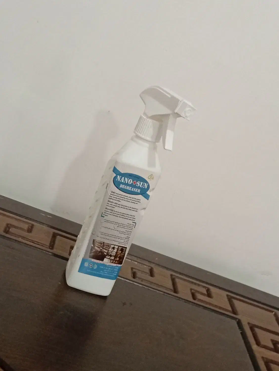 اسپری چربی زدا|مواد شوینده و دستمال کاغذی|یاسوج, |دیوار