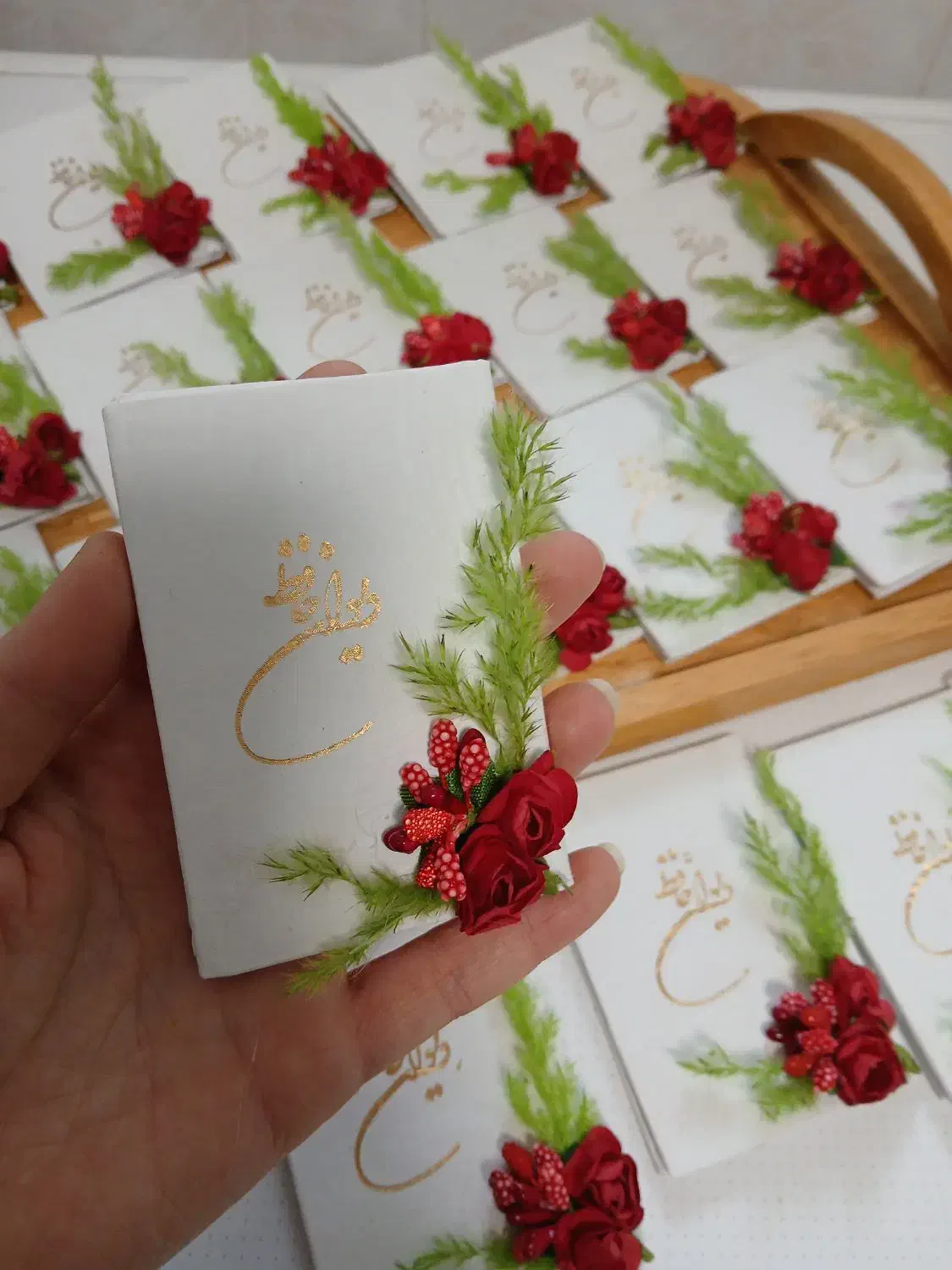 حافظ|کتاب و مجله ادبی|گرگان, |دیوار