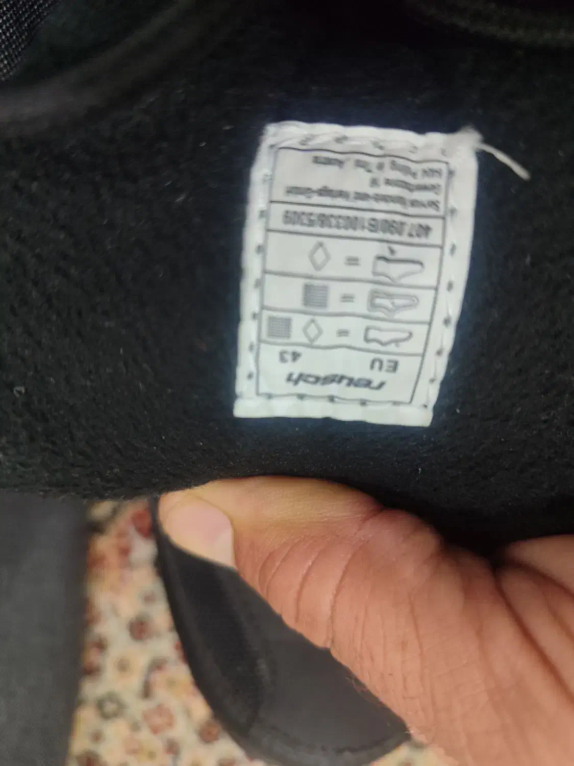 کفش کوهنوردی اروپایی|کوهنوردی و کمپینگ|سقز, |دیوار