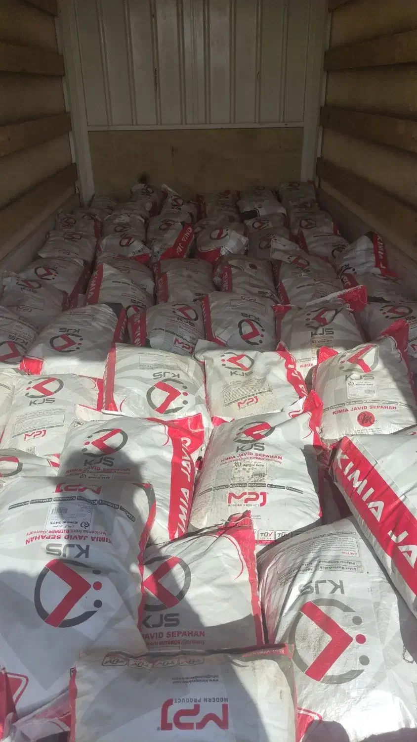 کود گاوی دامی|خدمات باغبانی و درختکاری|برخوار, |دیوار