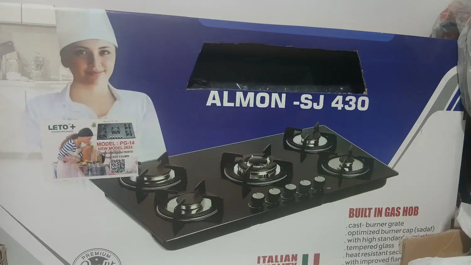 گاز صفحه ای|اجاق گاز و لوازم برقی پختوپز|کوهمره, |دیوار