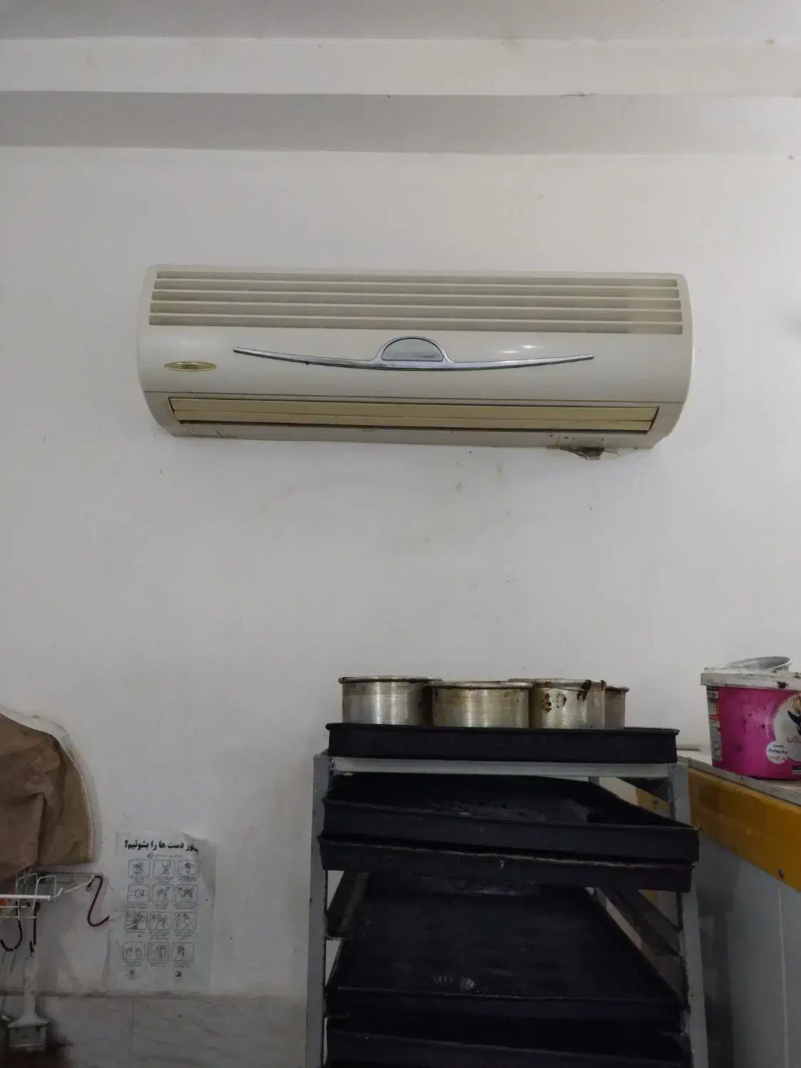 لوازم قنادی|کافی‌شاپ و رستوران|ساری, |دیوار