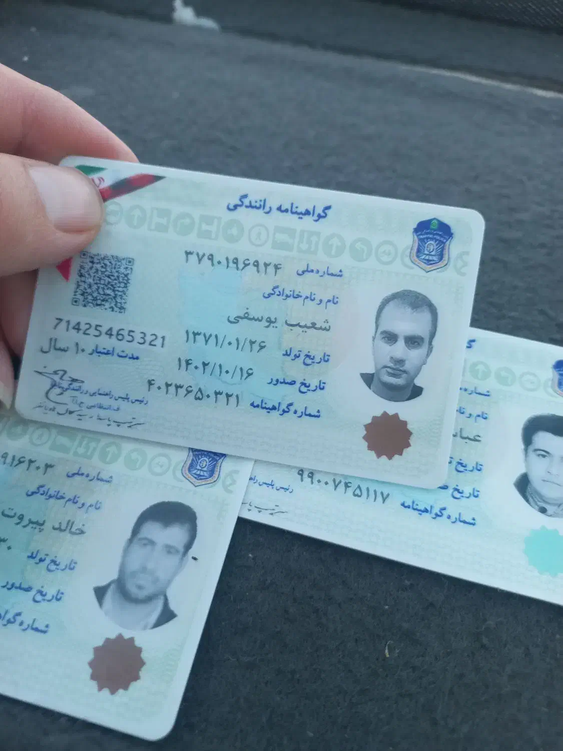 رانندگی آنلاین|خدمات آموزشی|برازجان, |دیوار