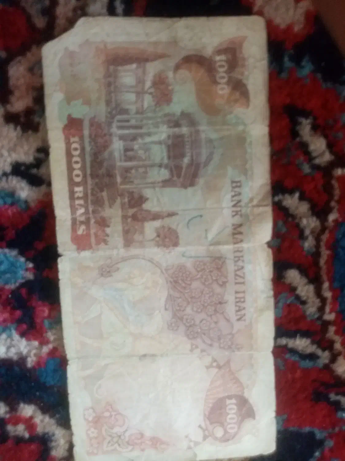 عتیقه|کلکسیون اشیاء عتیقه|مشهد, میان ولایت|دیوار