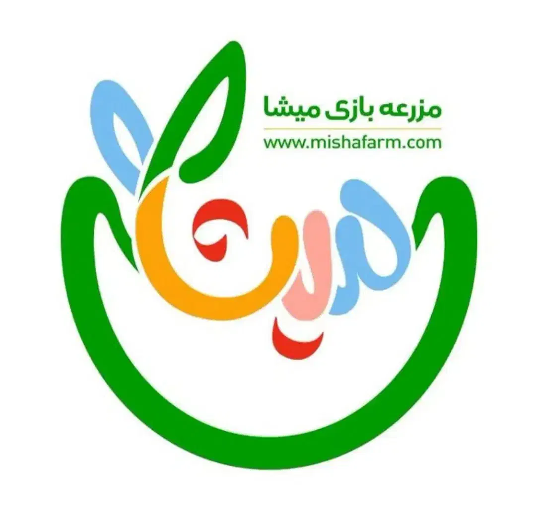 نیروی نظافت و خدمات، مزرعه بازی میشا|استخدام سرایداری و نظافت|قم, الغدیر|دیوار