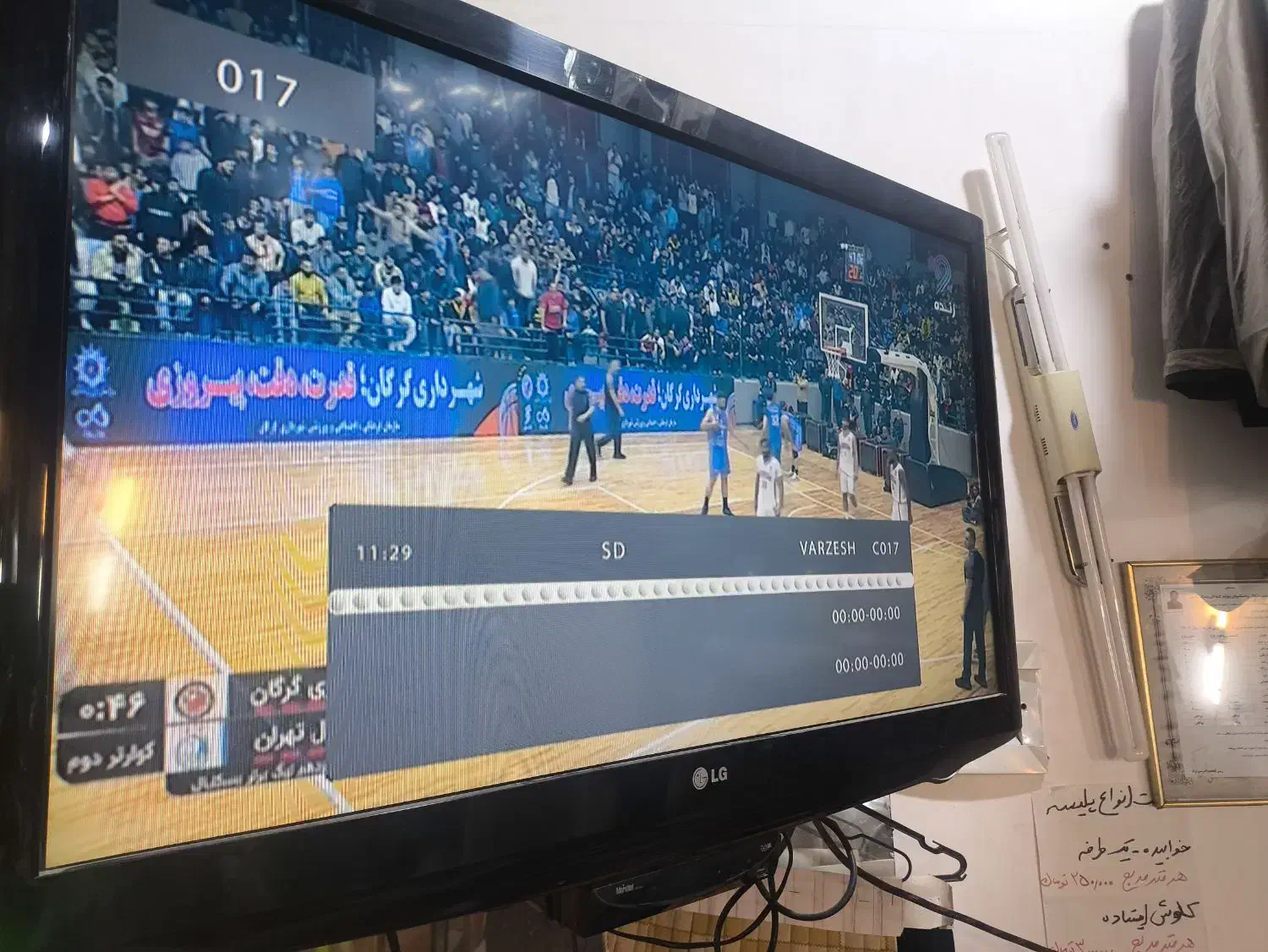 تلویزیون ال جی 42|تلویزیون و پروژکتور|اردبیل, |دیوار