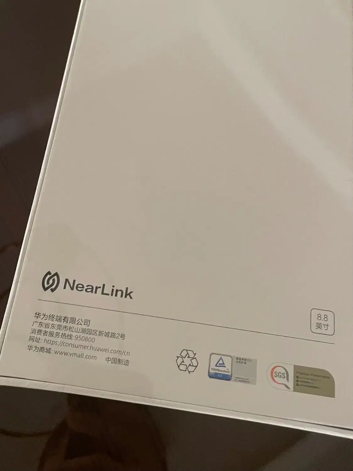 تبلت هواوی میت پد مینی - huawei matepad mini|تبلت|تهران, مهران|دیوار