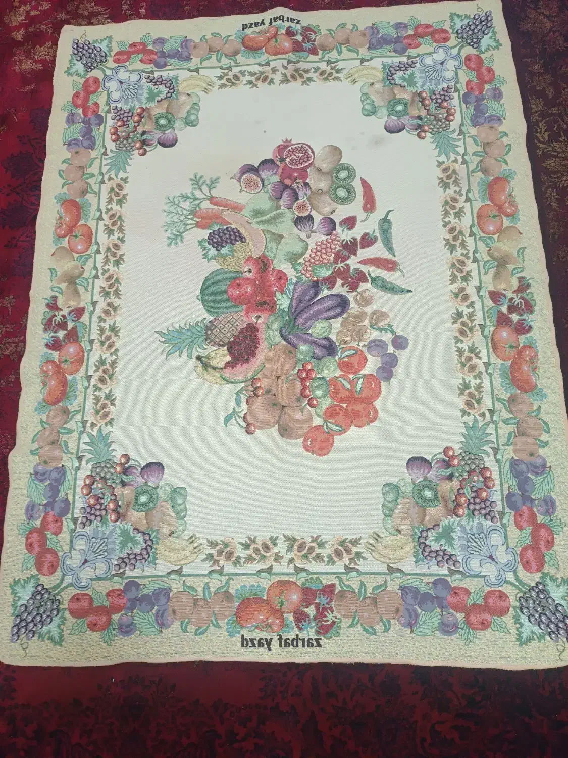 روفرشی|روفرشی|سبزوار, شهرک جهاد|دیوار