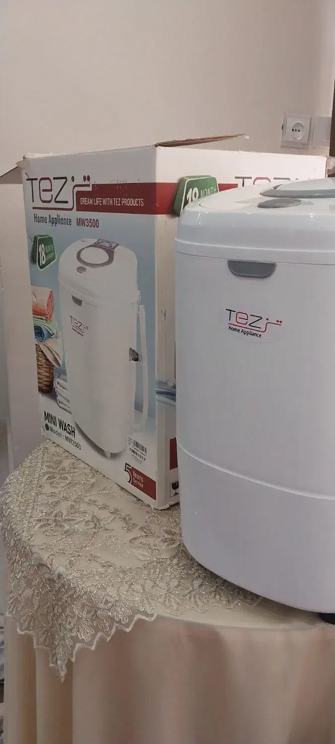 مینی واش تز.|ماشین لباسشویی و خشک‌کن لباس|بندرعباس, |دیوار