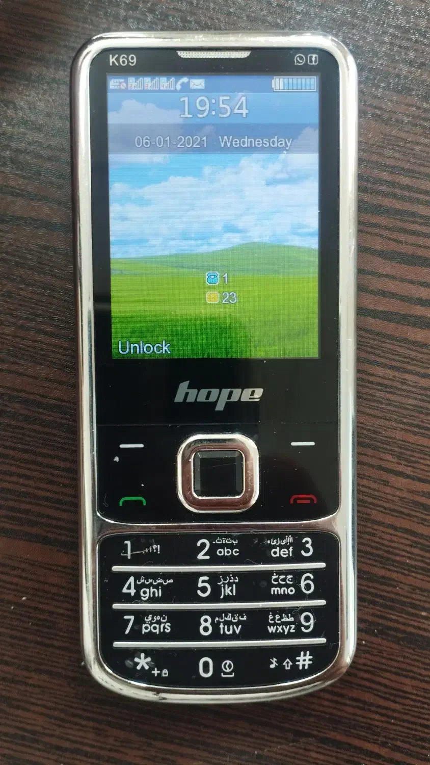 گوشی ساده 4سیکارته رجستری شده|موبایل|تهران, امین حضور|دیوار