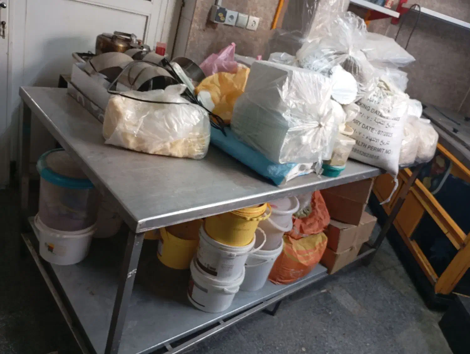 به علت جمع‌آوری شیرینی فروشی مواد اولیه زیره قیمت|خوردنی و آشامیدنی|کرج, گوهردشت|دیوار