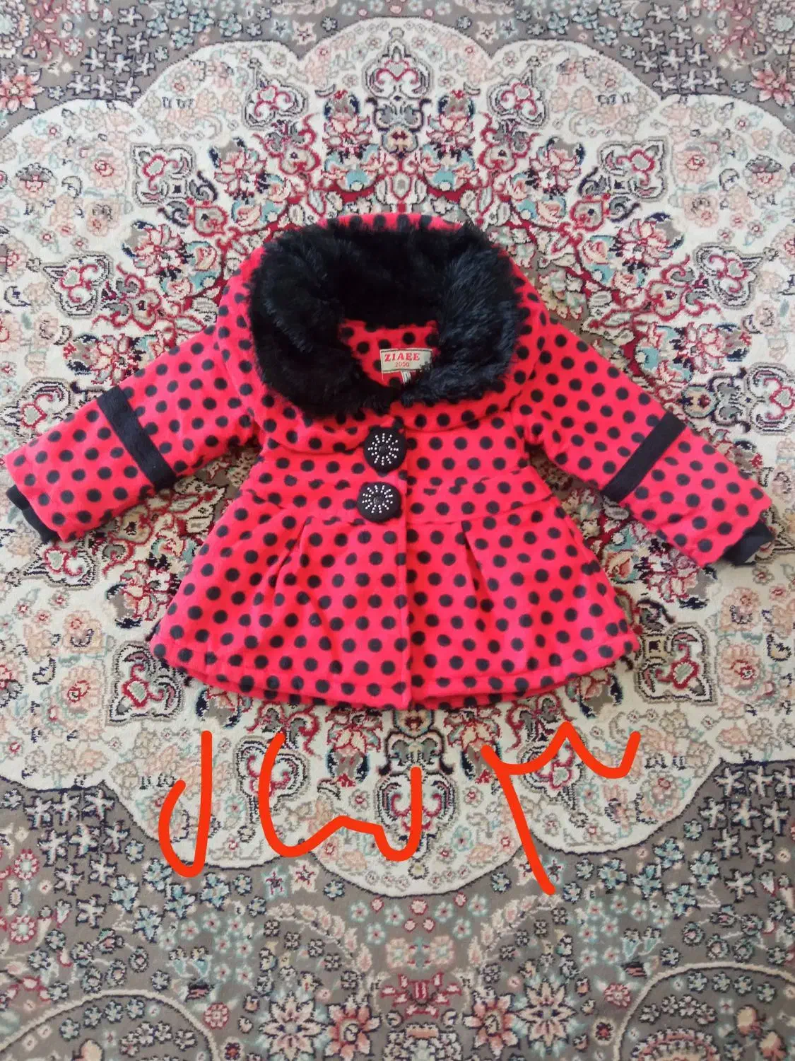 لباس گرم بچه دخترانه پالتو شال کیف کفش شلوار|کفش و لباس بچه|اسلامآباد غرب, |دیوار