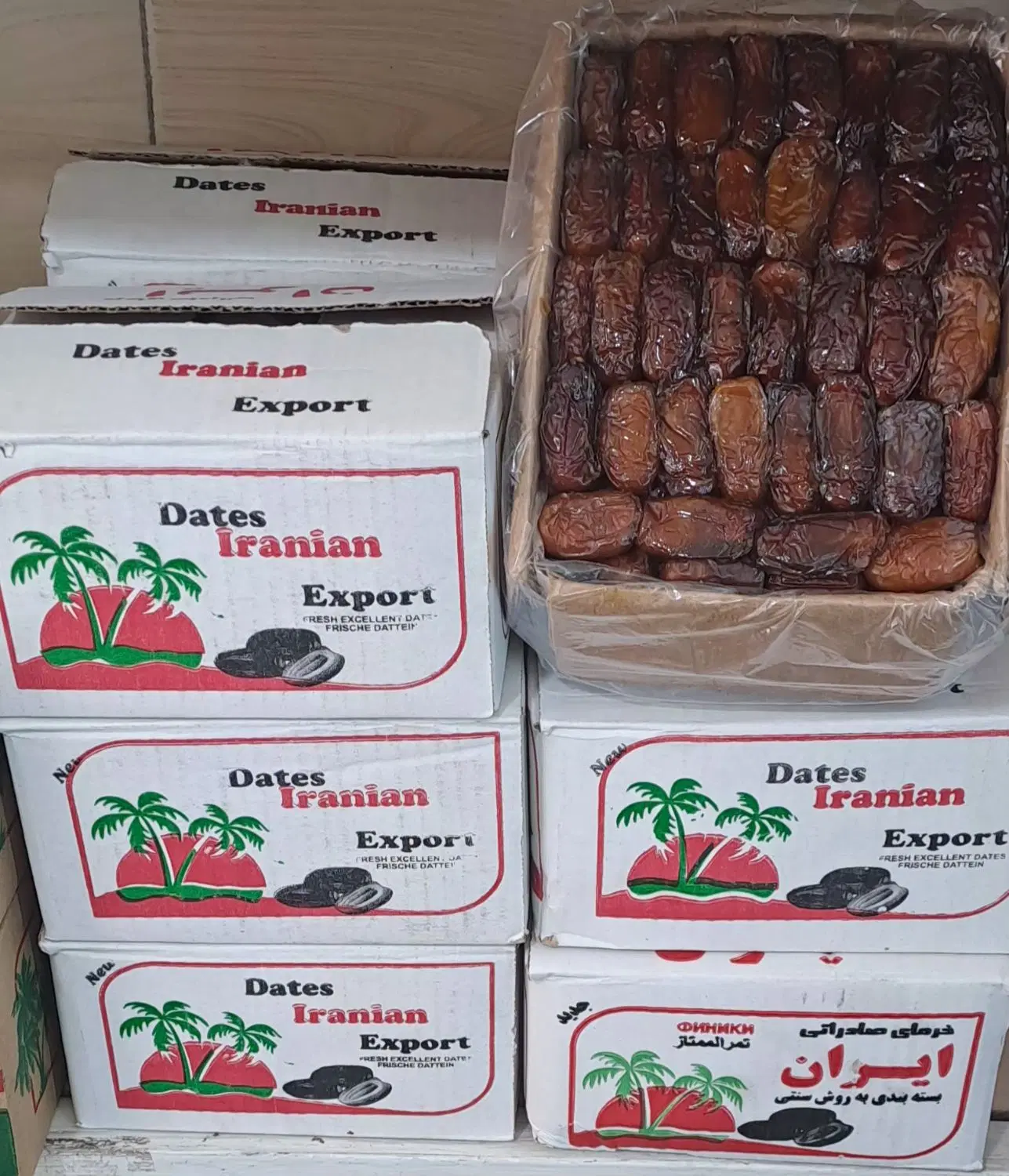 خرمای پیارم حاجی آباد درجه ۱|خوردنی و آشامیدنی|قم, وادی السلام|دیوار