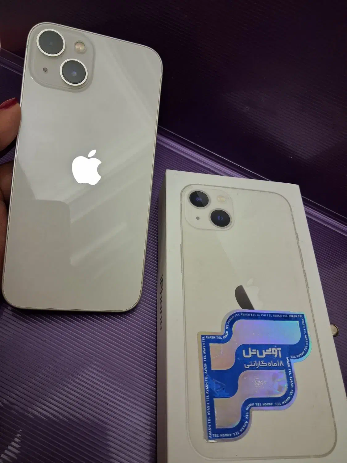 Iphone 13 normal|موبایل|تبریز, |دیوار