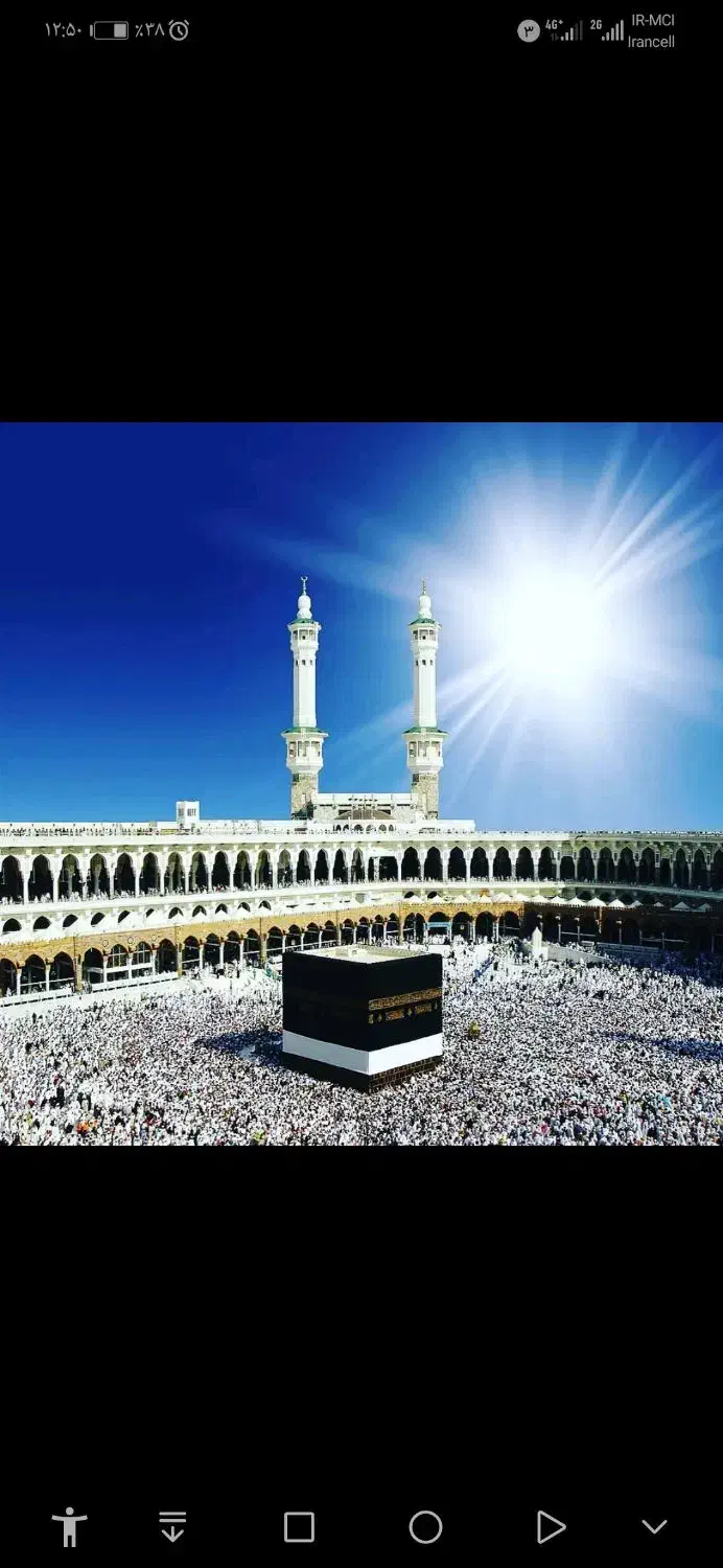 فیش حج تمتع|تور و چارتر|زرند, |دیوار