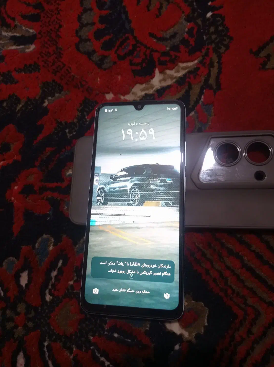 سلام گوشی ردمی A5|موبایل|آق قلا, |دیوار