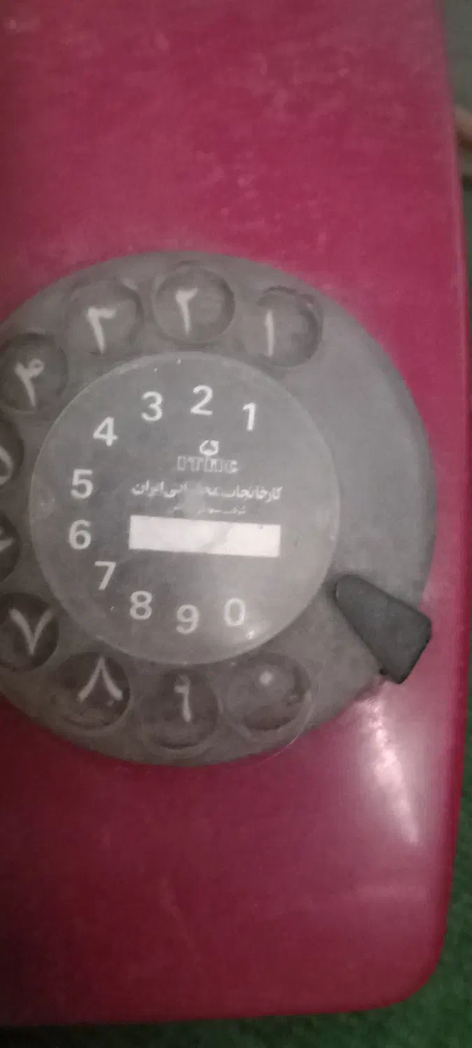 تلفن و چراغ نفتی|کلکسیون اشیاء عتیقه|کرمان, |دیوار