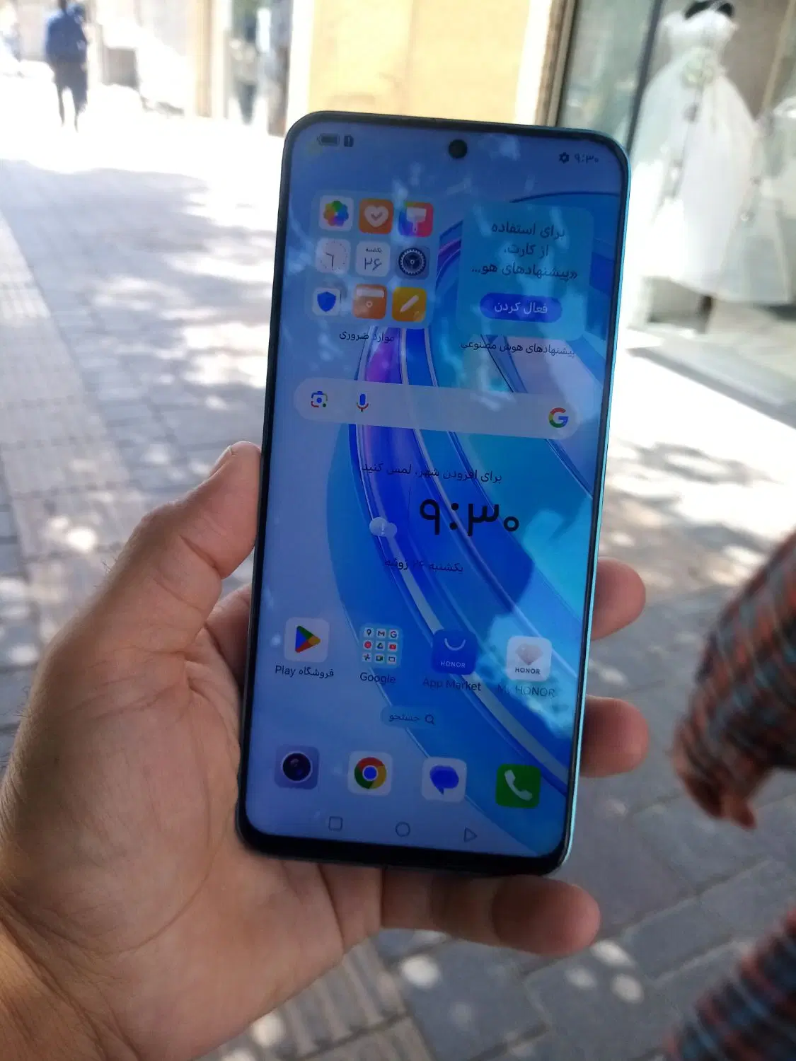 هانرx8a|موبایل|نیشابور, فردوسی جنوبی|دیوار