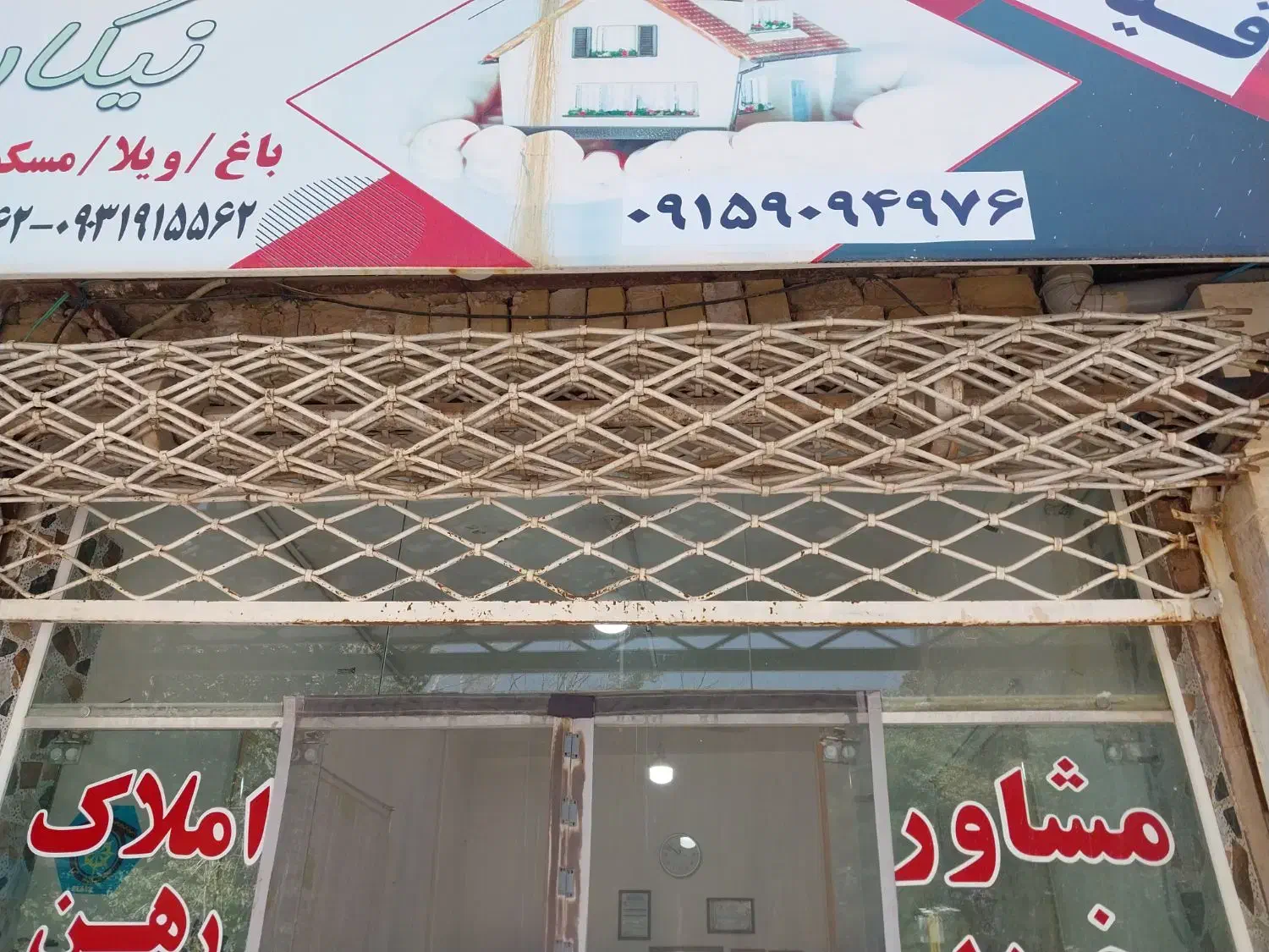 کرکره زنبوری بسیار سالم ابعاد ۳در۳|مصالح و تجهیزات ساختمان|مشهد, الهیه|دیوار