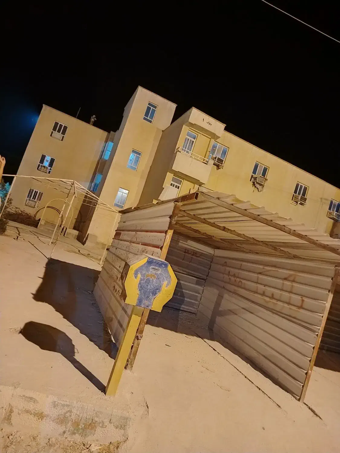 فروش یک واحد آپارتمان مسکن مهر|فروش آپارتمان|پارسیان, |دیوار