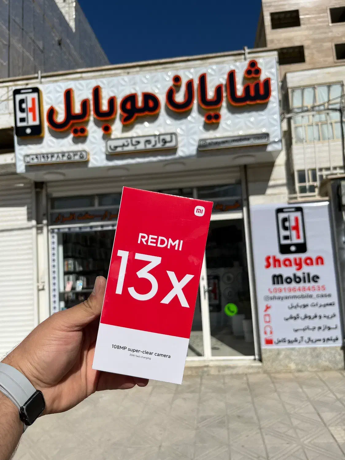 شیائومی REDMI 13x 256/8 باگارانتی ۱۸ماهه شرکتی|موبایل|کرمانشاه, |دیوار