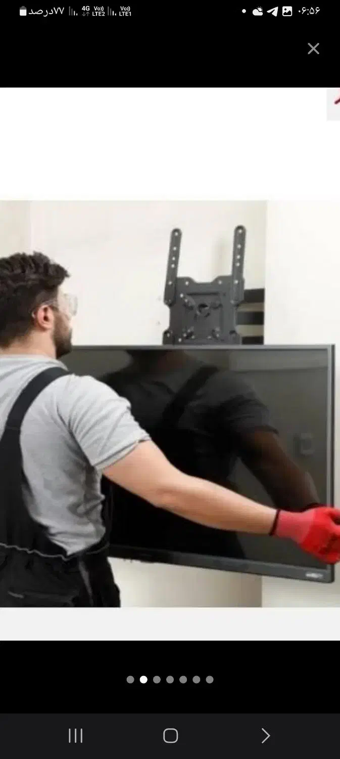 نصب آنتن هوایی وزمینی وبراکت الیدی|خدمات پیشه و مهارت|یاسوج, |دیوار