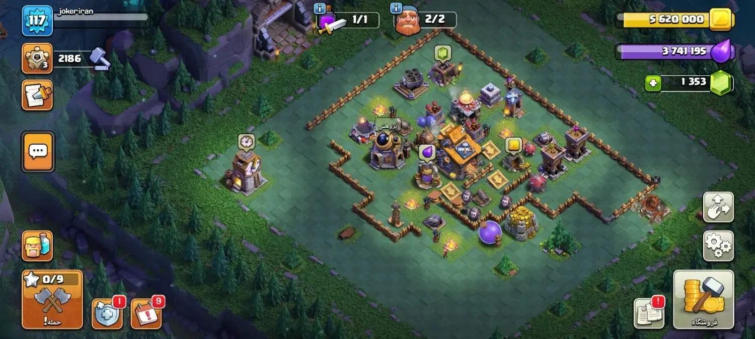 اکانت کلش|کنسول، بازی ویدئویی و آنلاین|یزد, |دیوار