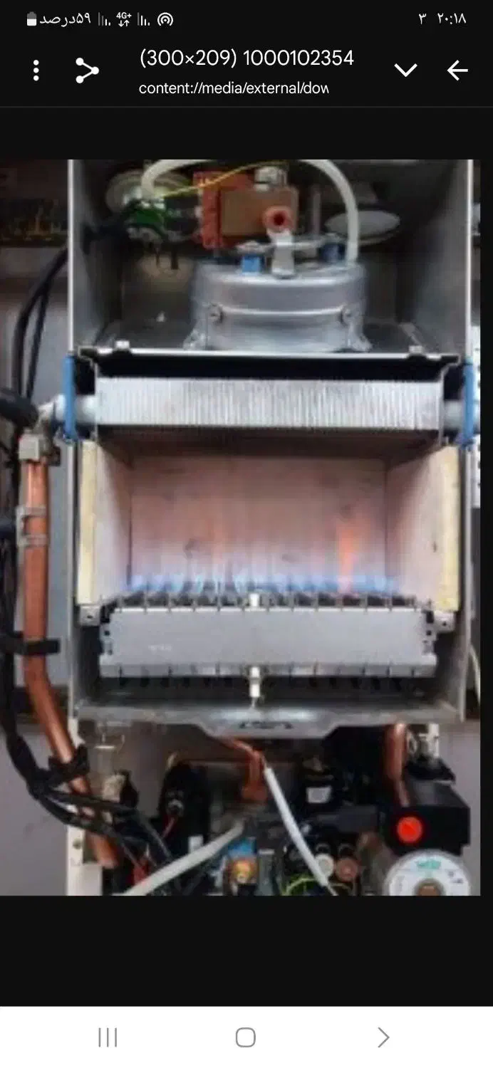 تعمیرات تخصصی پکیج دیواری ، گرمکن ،بخاری|آبگرمکن، پکیج، شوفاژ|کوهدشت, |دیوار