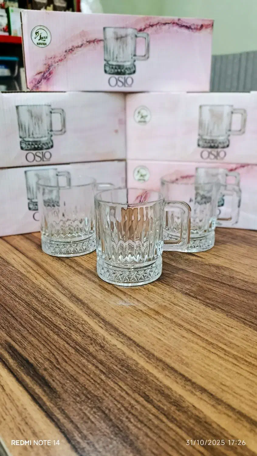 نیم لیوان دسته دار (( فروش ویژه))|ظروف سرو و پذیرایی|قائمشهر, |دیوار