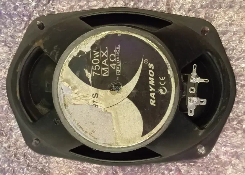 ضبط و باند در حد|قطعات یدکی و لوازم جانبی|قم, زنبیل آباد|دیوار