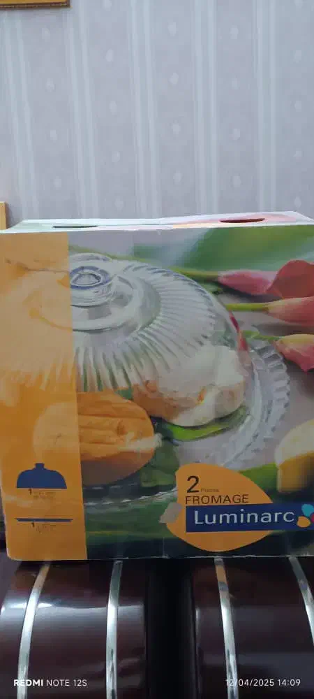 لومینارک|ظروف سرو و پذیرایی|تهران, امام زاده عبدالله|دیوار