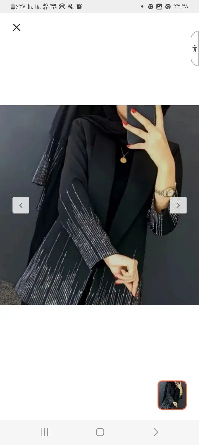 کت مجلسی مشکی نو وتمیز|لباس|خرم‌آباد, |دیوار