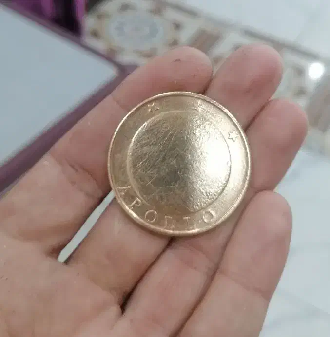 سکه آپولو ۱۱ سال ۱۹۶۹|کلکسیون سکه، تمبر، اسکناس|کرمان, |دیوار