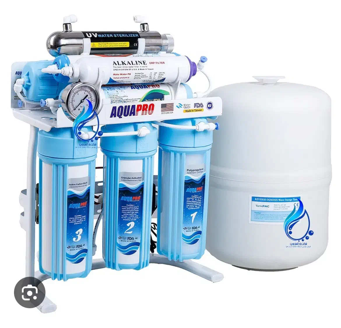 خدمات دستگاه تصفیه آب|آبسردکن و تصفیه آب|کرمانشاه, |دیوار