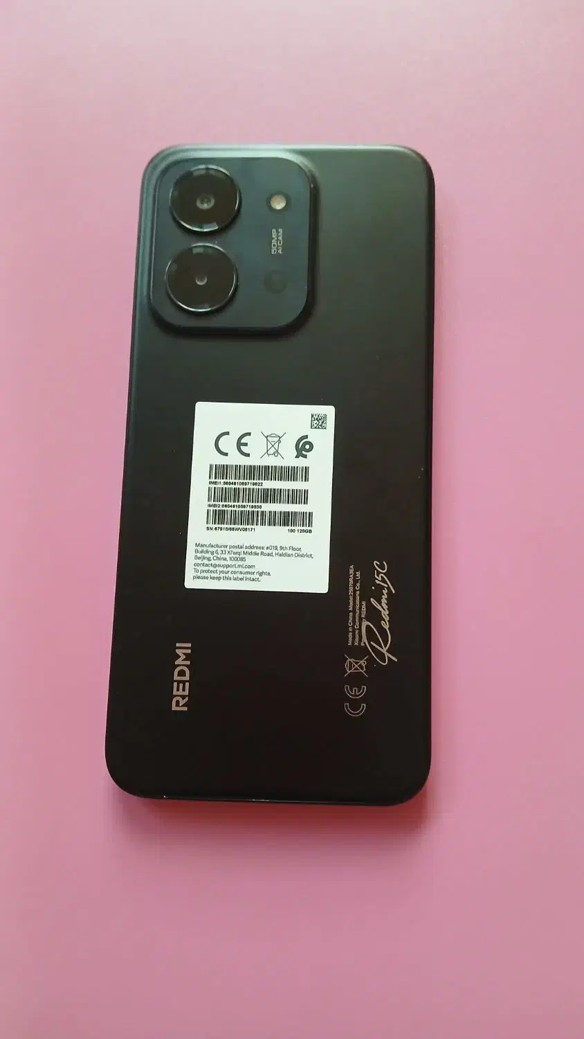 گوشی ردمی 15c|موبایل|تبریز, |دیوار