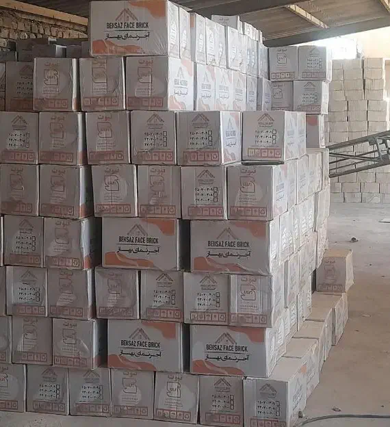 آجرنما زرد و گلبهی درجه ۱ قیمت مناسب|مصالح و تجهیزات ساختمان|اصفهان, احمدآباد|دیوار