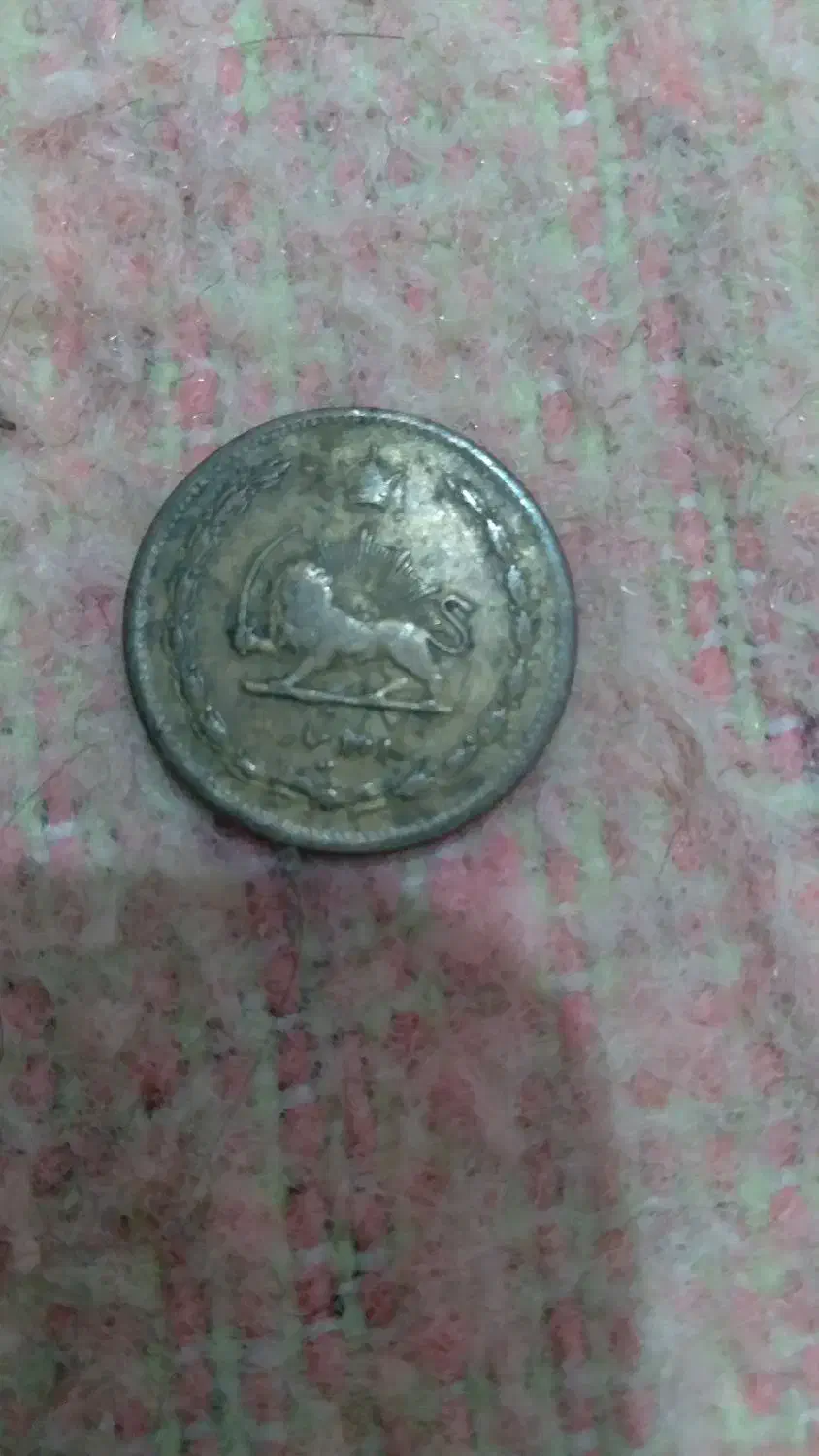 سکه|کلکسیون سکه، تمبر، اسکناس|بجنورد, |دیوار