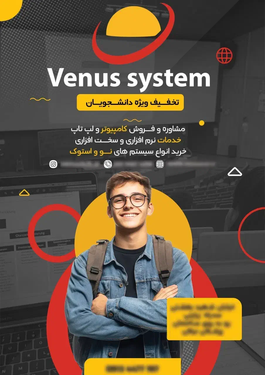 خدمات طراحی و ویرایش|خدمات رایانهای و موبایل|کاشان, معلم|دیوار