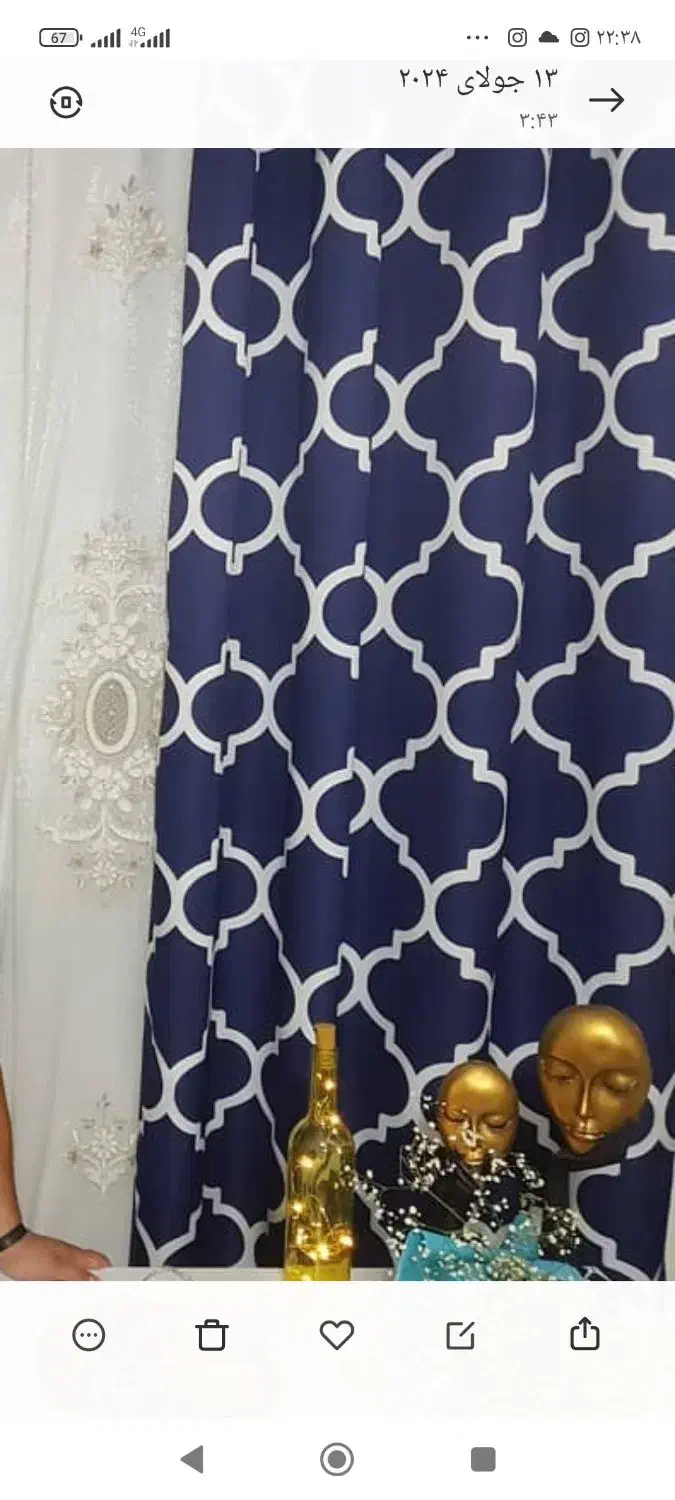 شال و پرده فلت|صنایع دستی و سایر لوازم تزئینی|نظرآباد, رسالت|دیوار