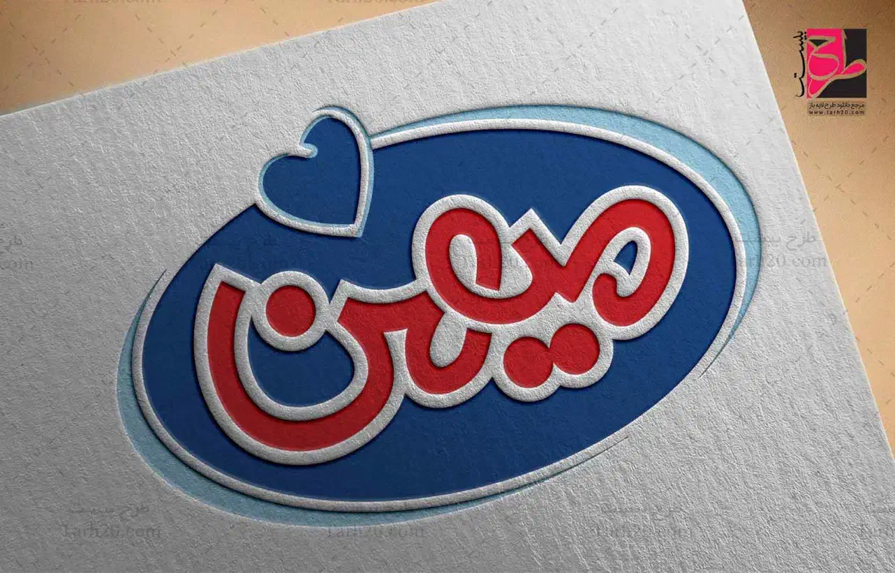 استخدام راننده پایه دوم شرکت میهن سیرجان|استخدام حمل و نقل|سیرجان, |دیوار