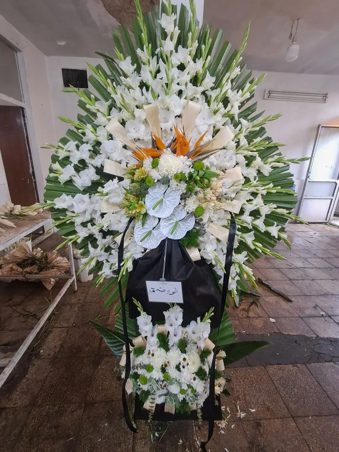 تاج گل ترحیم افتتاحیه (مستقیم از بازارگل)|گل و گیاه طبیعی|تهران, سیمای ایران|دیوار