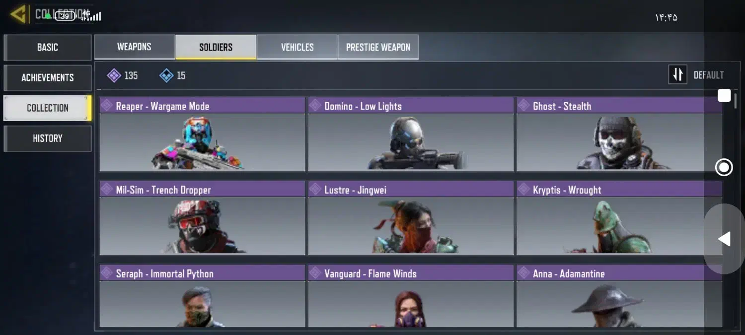 اکانت کالاف|کنسول، بازی ویدئویی و آنلاین|دورود, |دیوار