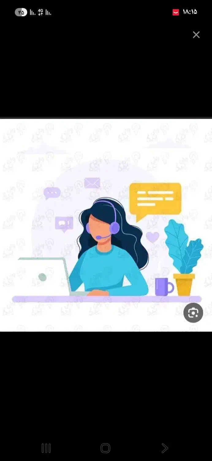 null