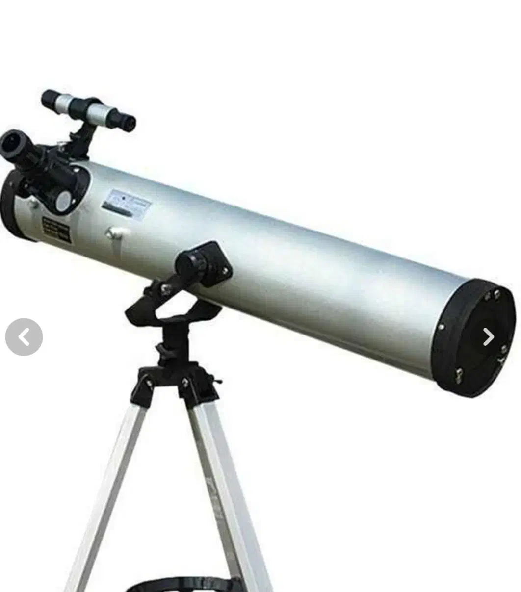 تلسکوپ|کوهنوردی و کمپینگ|سیرجان, |دیوار